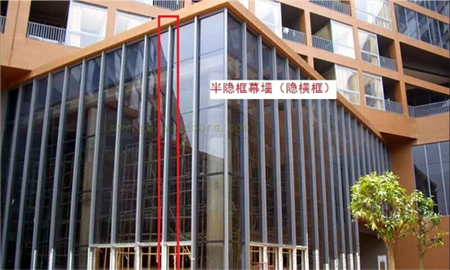 2019二級建造師建筑實(shí)務(wù)玻璃幕墻
