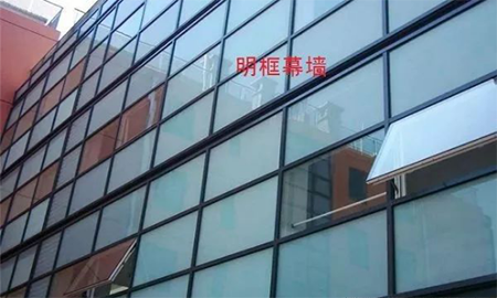 2019二級建造師建筑實(shí)務(wù)玻璃幕墻