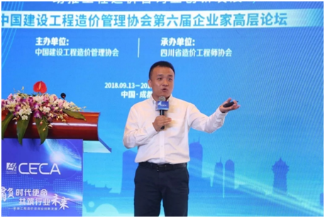 龐濤