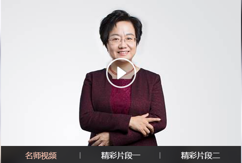 監理工程師老師