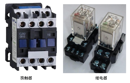 二級建造師考試機電工程知識點(diǎn)