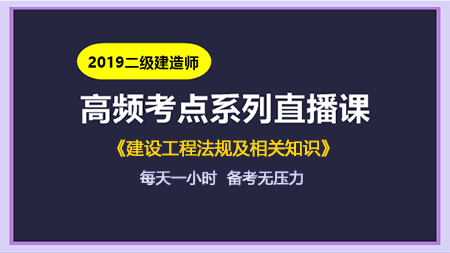 2019쎟̷Ҏlc(din)ֱn