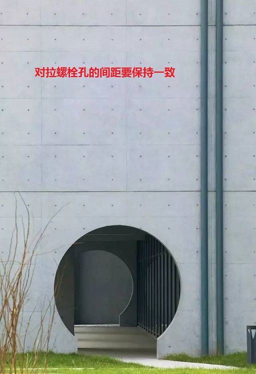 二級建造師備考知識：不多見(jiàn)的“清水混凝土”結構