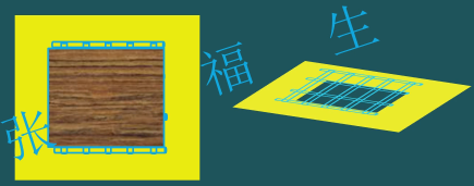 二級建造師考試建筑工程施工安全管理：洞口、臨邊防護