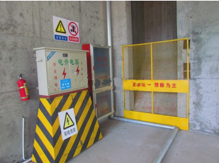 二級建造師考試建筑工程施工安全管理：洞口、臨邊防護