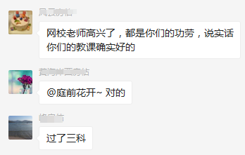 房地產(chǎn)估價(jià)師成績(jì)查詢(xún)