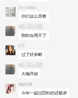 房地產(chǎn)估價(jià)師成績(jì)查詢(xún)