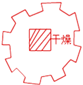 二級建造師考試市政實(shí)務(wù)知識點(diǎn):各類(lèi)圍堰施工要求