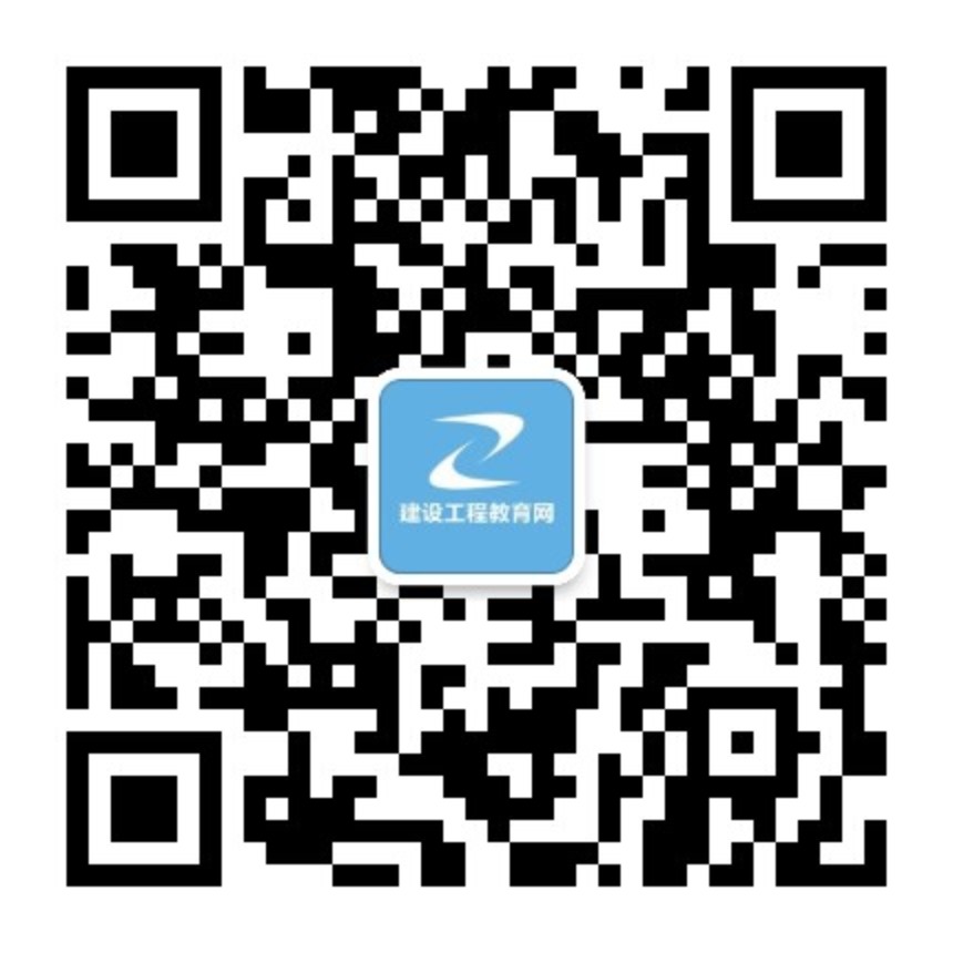 【一建成績(jì)】2018年一建考試成績(jì)12月底公布，預約查成績(jì)