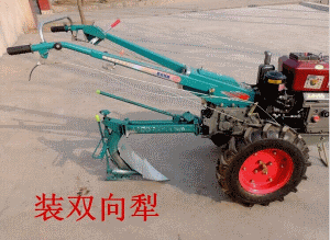 二級建造師考試知識點(diǎn):無(wú)機結合穩定料的拌合(人工)