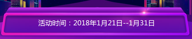 幫你省錢(qián)，二建好課無(wú)憂(yōu)直達班在報名季現推出7折優(yōu)惠