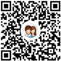 房地產(chǎn)估價(jià)師備考交流群