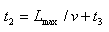 二級建造師水利實(shí)務(wù)知識點(diǎn)：臨時(shí)設施設計的要求