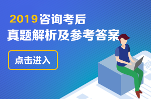 http://m.zcjx68.com/zixun/zhuanti/2019ztda/