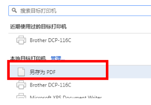 監理工程師資料
