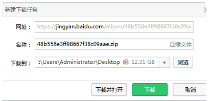 監理工程師資料