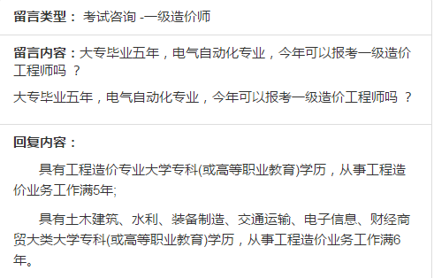 (zhun)I(y)늚Ԅ(dng)(zhun)I(y)Ԉһr(ji)̎