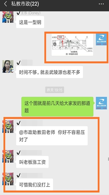 VIP簽約特訓營(yíng)