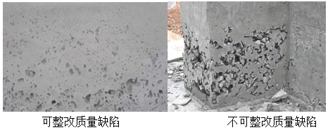 監理工程師復習資料