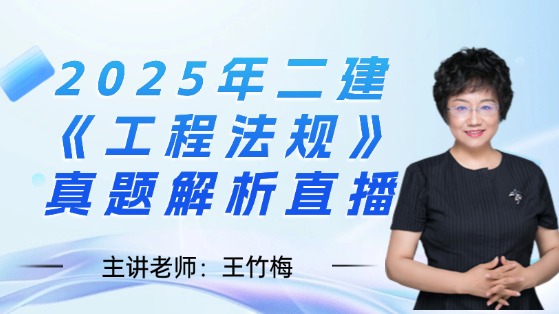2025̷Ҏ}ֱ(2Σ