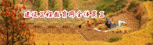 ?？荚図樌?！
