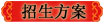 祝您考試順利通過(guò)！