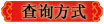 祝您考試順利通過(guò)！