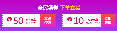 監理工程師課程