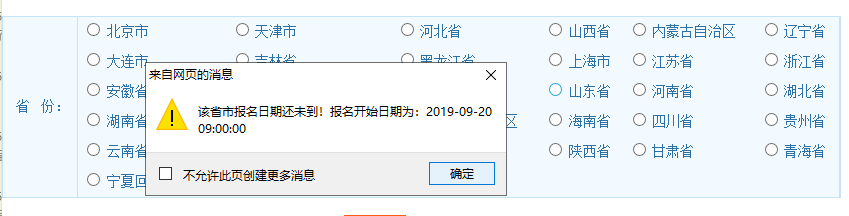 1613365662702 1613365662702