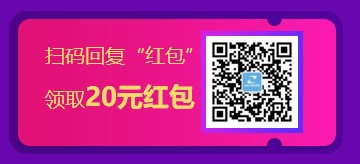 監理工程師