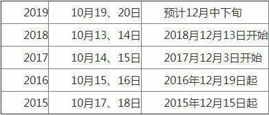 微信圖片_20191104140316_meitu_1 微信圖片_20191104140316_meitu_1