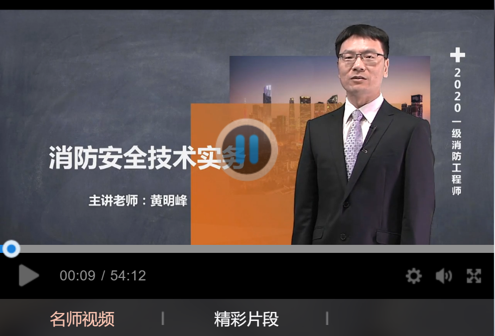免費試聽(tīng)