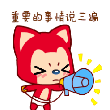 劃重點(diǎn)