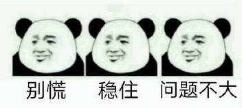 聽(tīng)我說(shuō)