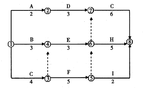 1579422079647-0