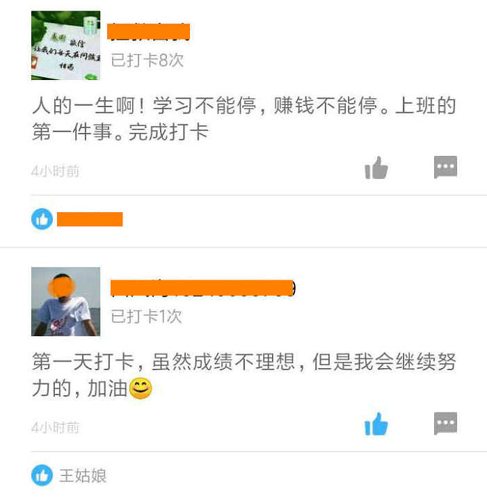二級建造師50天刷題打卡贏(yíng)取沖刺好禮