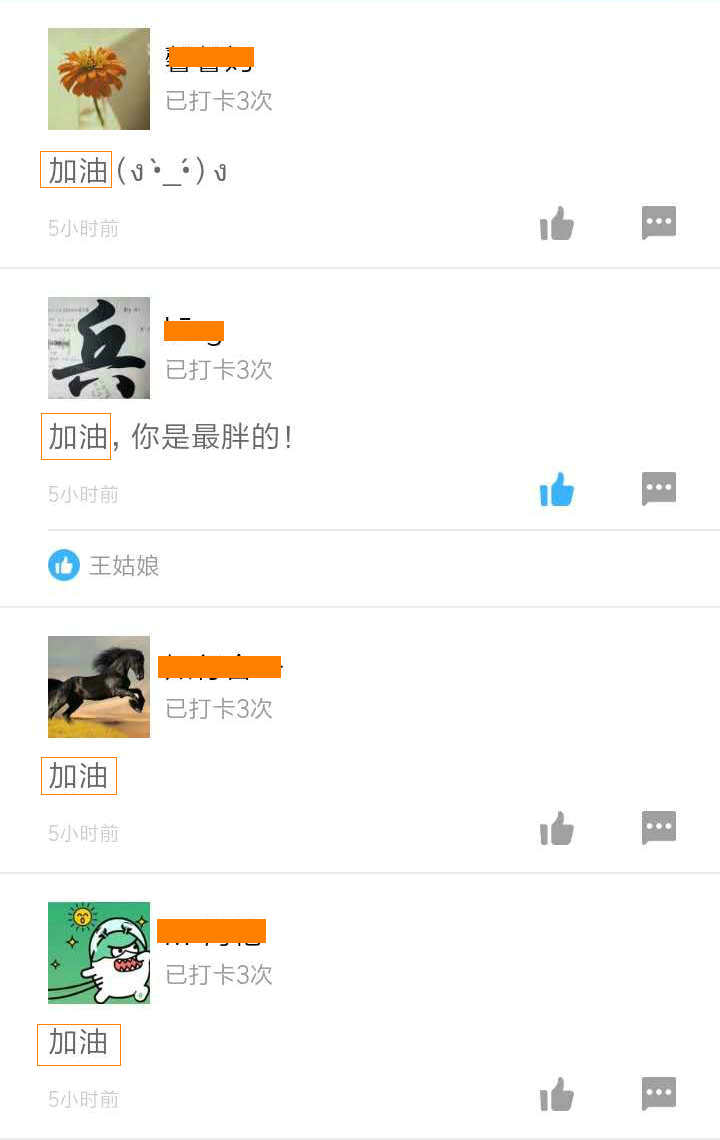 二級建造師50天刷題打卡贏(yíng)取沖刺好禮活動(dòng)