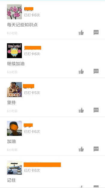 二級建造師50天刷題打卡贏(yíng)取沖刺好禮