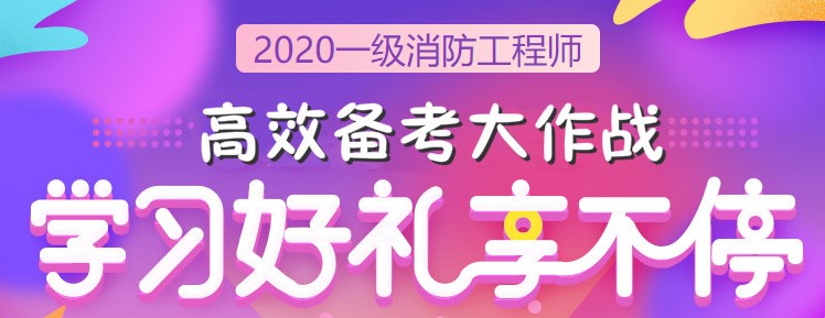 備考大作戰