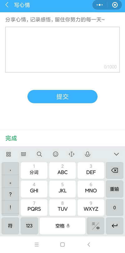 二建刷題打卡贏(yíng)大獎活動(dòng)燃爆朋友圈！快上車(chē)，高效備考省錢(qián)秘籍來(lái)了！