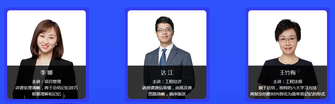 點(diǎn)題密訓價(jià)格