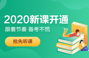 房地產(chǎn)經(jīng)紀人 房地產(chǎn)經(jīng)紀人