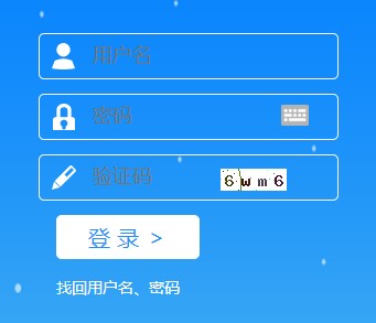 山西房地產(chǎn)估價(jià)師考試報名入口開(kāi)通