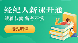 2021귿خa(chn)(jng)on_(ki)ͨ