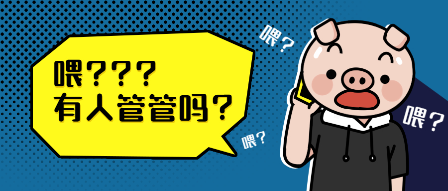 房地產(chǎn)估價(jià)師報名時(shí)間