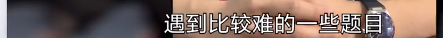 3 3