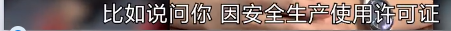 13 13