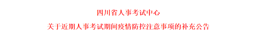 一級造價(jià)師