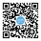 造價(jià)工程師公眾號新二維碼