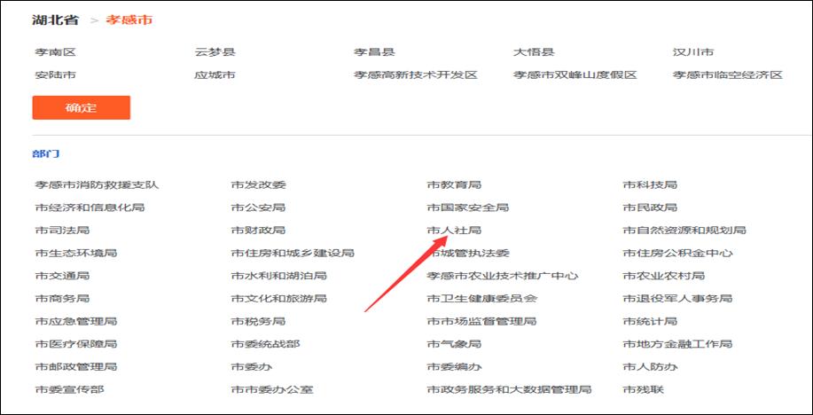 一級建造師證書(shū)領(lǐng)取